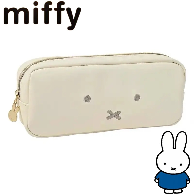 Einfaches Miffy-Kaninchen-Moti – Pencil Case Large Bewertung und Preis