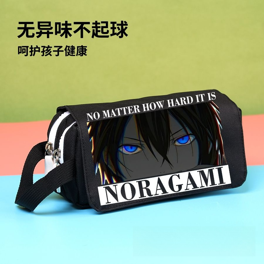 Noragami Yato Hiyori Iki Bisha – Pencil Case Large Bewertung und Preis